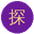 男同gay - gay男同-国产gay男奴调教白袜体育生
